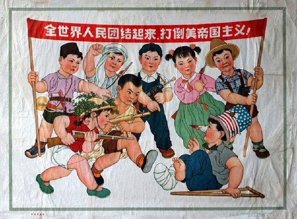 Убить доллар 