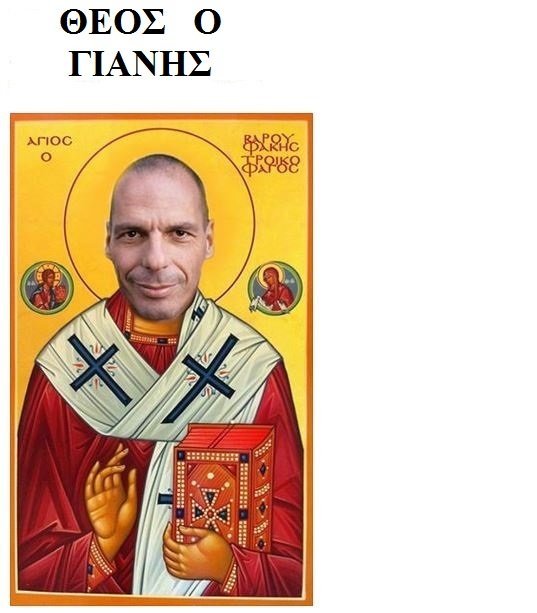 Εικόνα