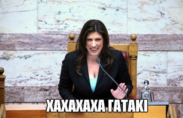 Η είδηση της ημέρας - Σελίδα 22 Original