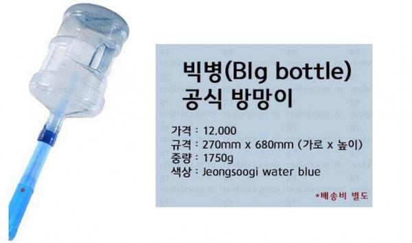 original.jpg?w=600&h