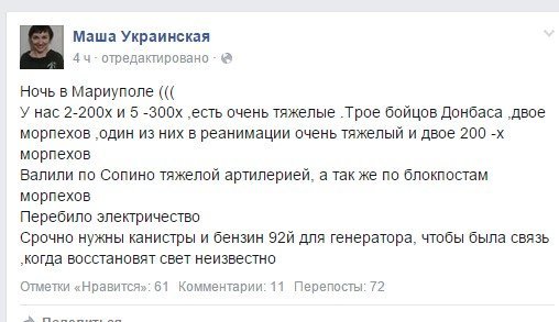 original.jpg?w=800&h