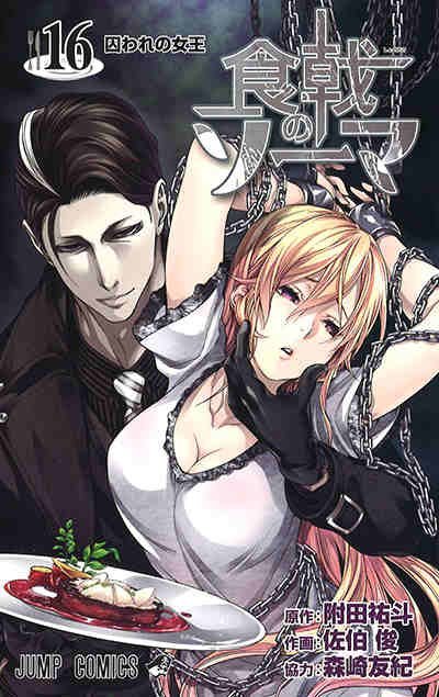 [Obrazek: original.jpg]