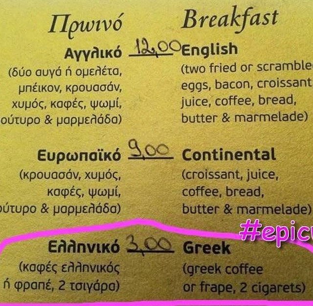 original.jpg