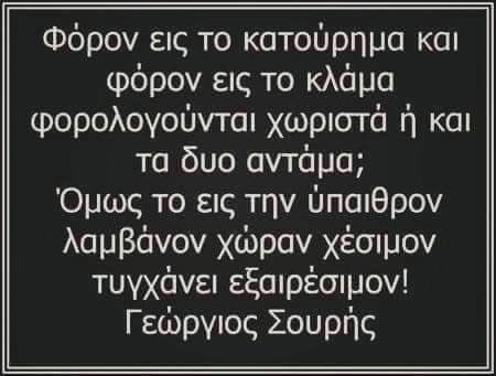 original.jpg?w=600&h