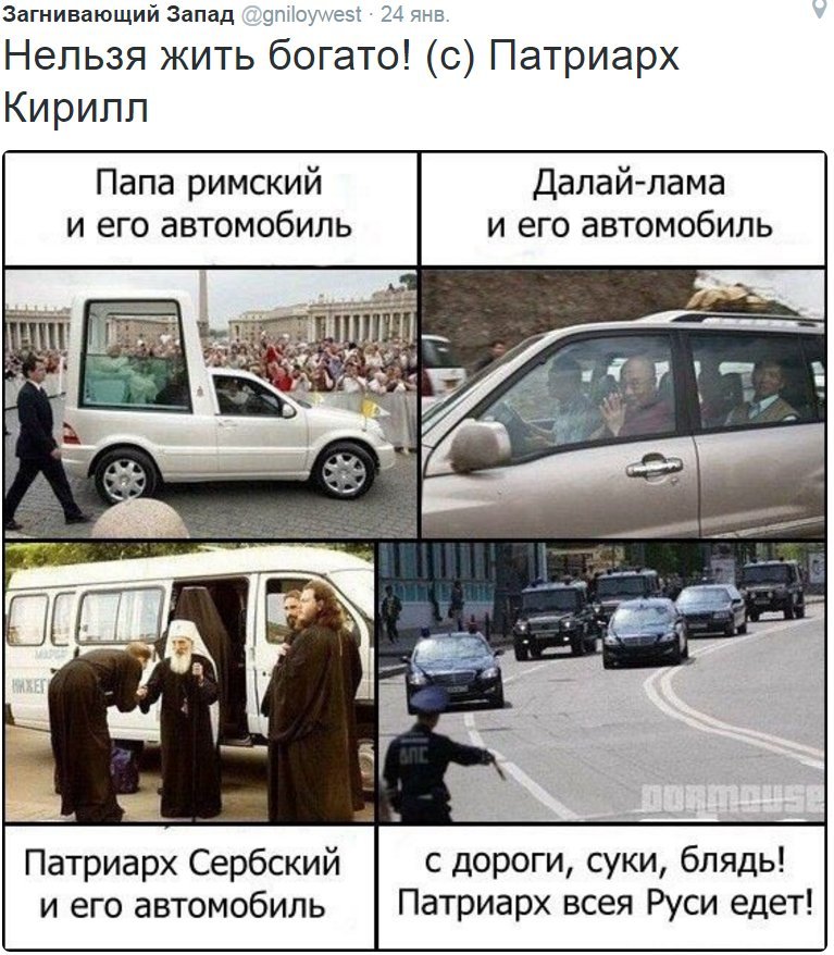 Новогодние блядки Блядки на руси