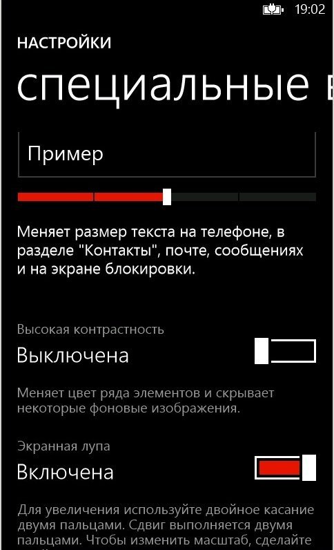 Ммс теле на андроид Ммс теле на андроид