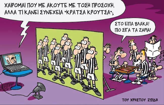 Εικόνα