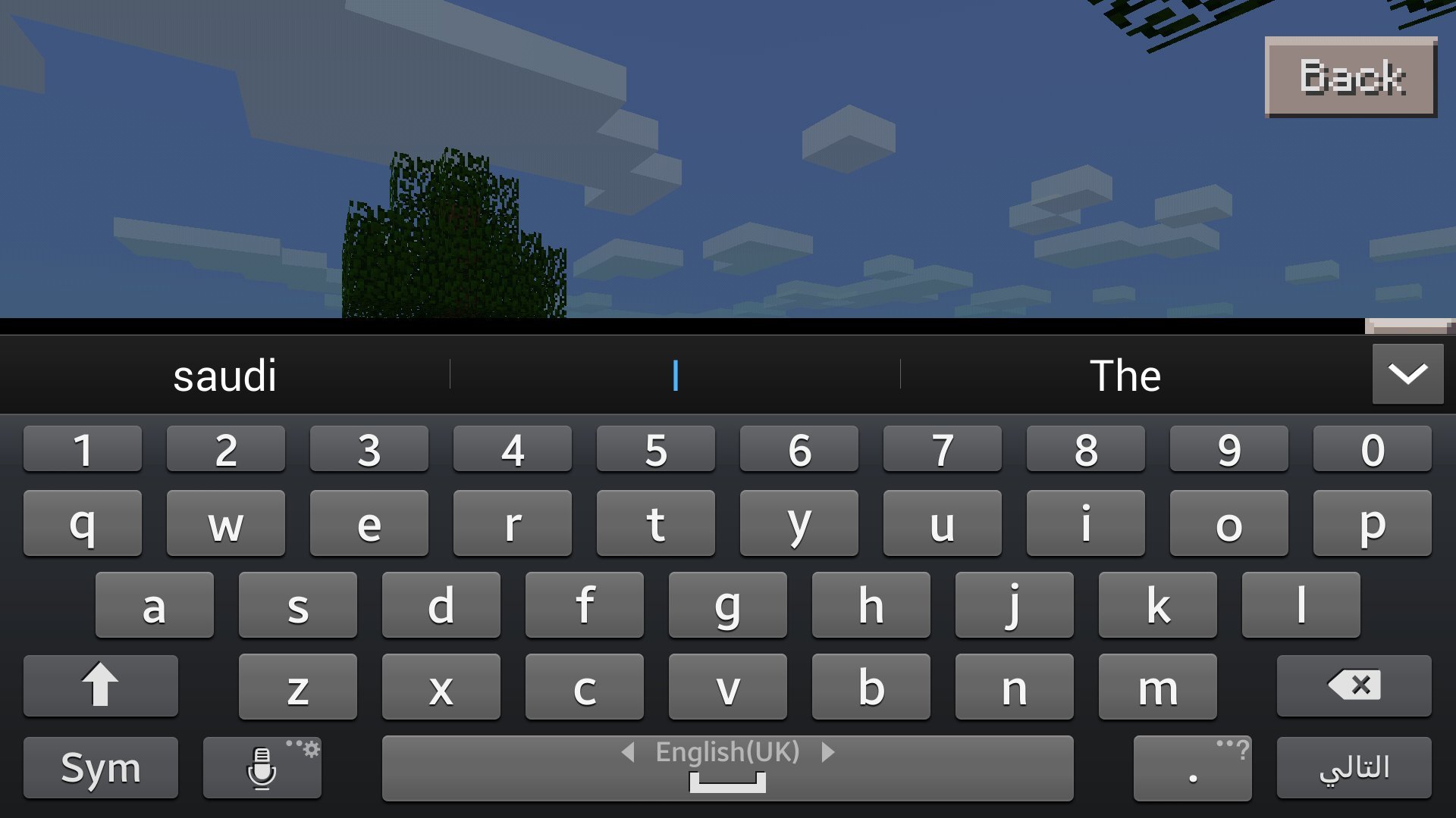 Minecraft pocket edition keyboard problem on samsung Minecraft
