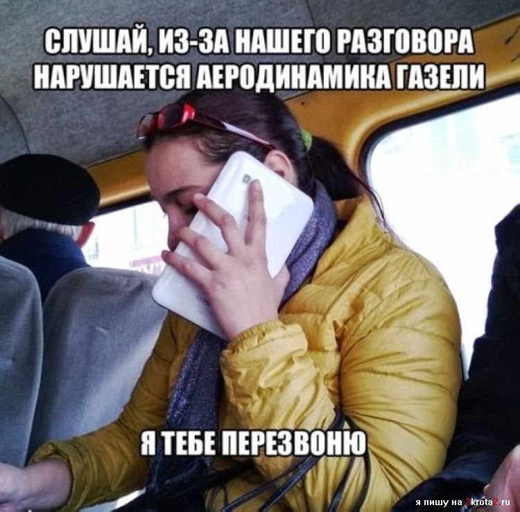 original.jpg