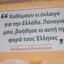 Εικόνα προφίλ