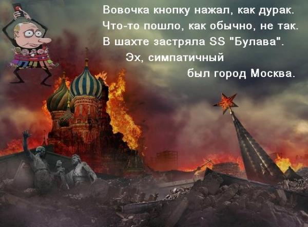Патрульные полицейские с погоней задержали похитителей таксиста в Киеве - Цензор.НЕТ 5555