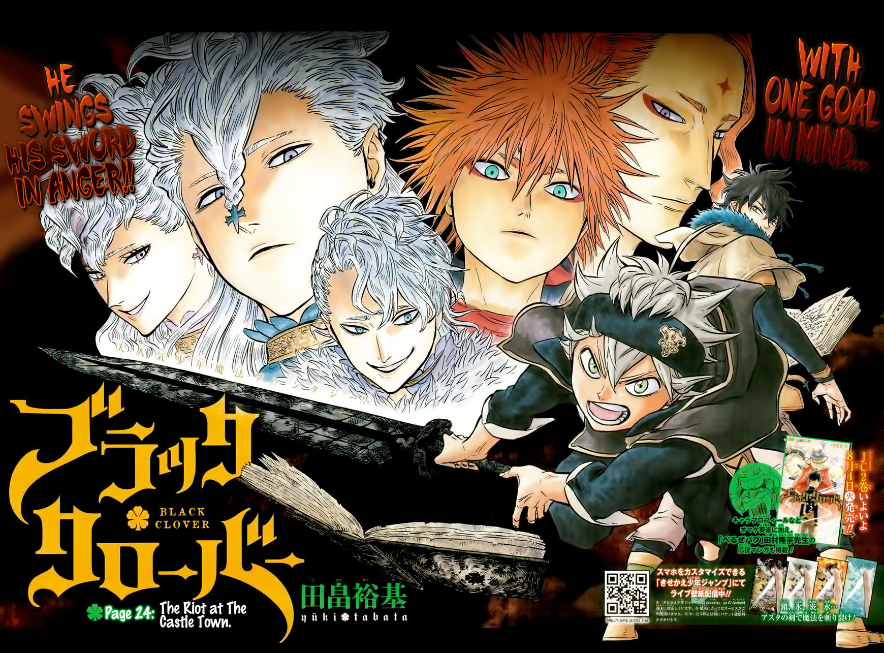 Resultado de imagem para black clover wallpaper