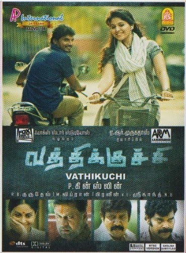 Vathikuchi Full Movie Hd Download Tamilrockers