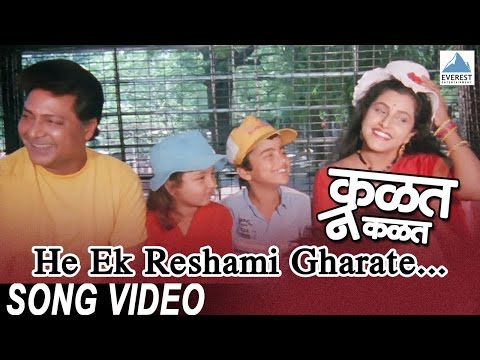 Marathi dabalbari bhajan video