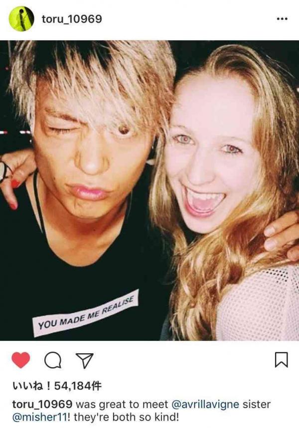 Update One Ok Rock Ryota Got Married To Avril Sister Celebrity News Gossip Onehallyu Update One Ok Rock Ryota Got Married To Avril Sister Celebrity News Gossip Onehallyu