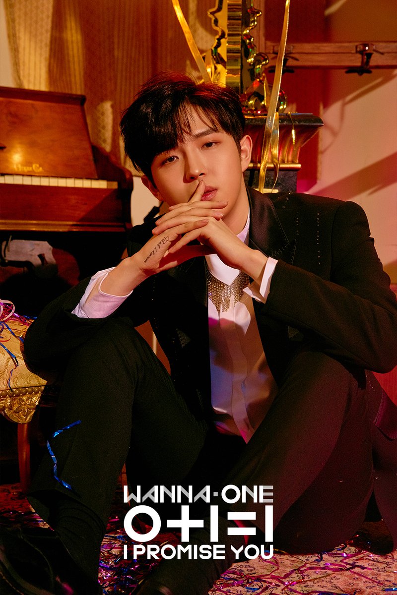 Jaehwan wanna one
