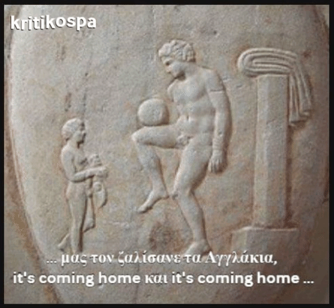 Εικόνα