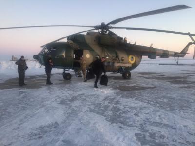 Миниатюра