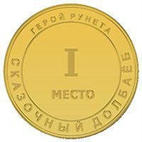 Шестичасовой бой в Широкино завершен. Все атаки оккупантов отбиты, - боец 37-го батальона - Цензор.НЕТ 1958
