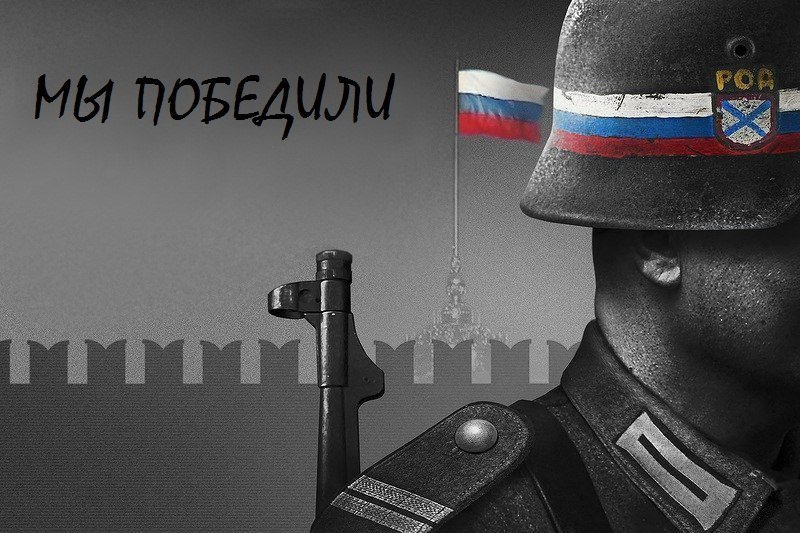 Турчинов: Путин сам задокументировал свое преступление - Цензор.НЕТ 5577
