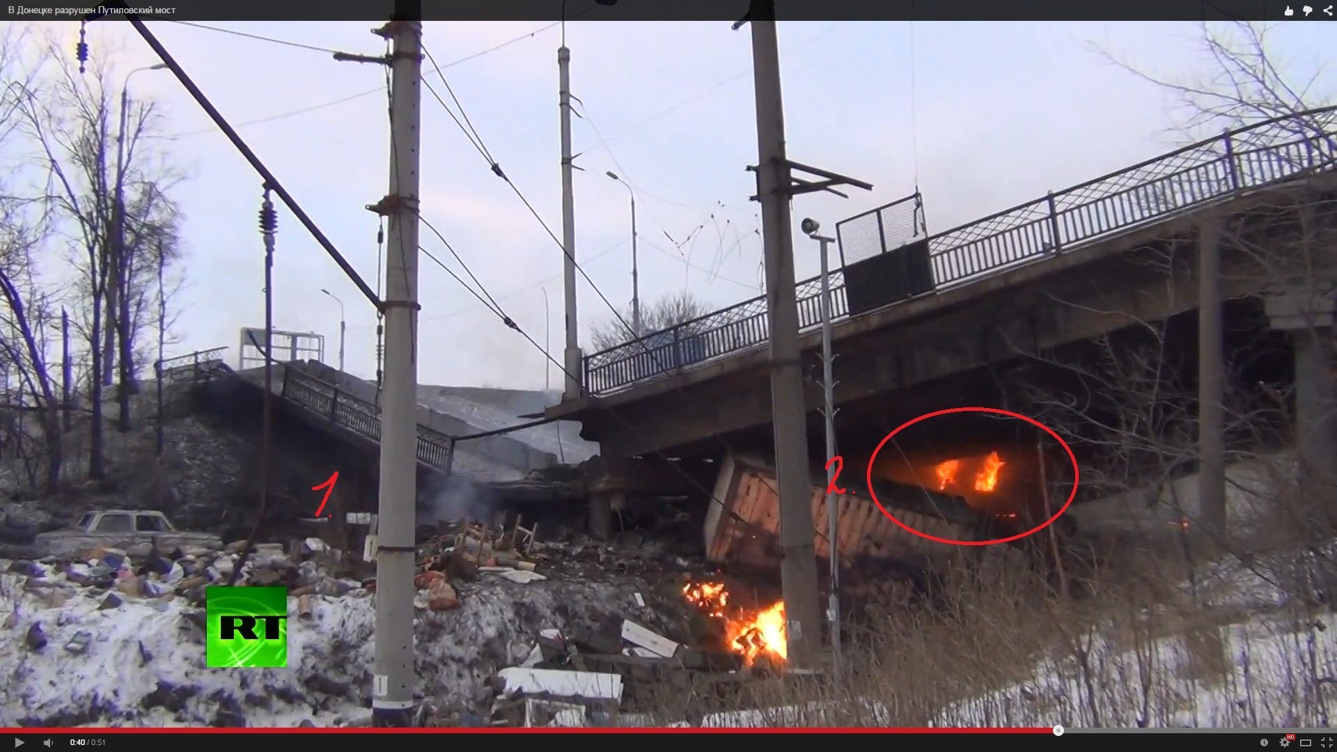 Уничтожен мост под мариуполем. Взорвали железнодорожный мост. Взорванный мариупольский мост. Разрушенный мост. Танк под мостом донецк.