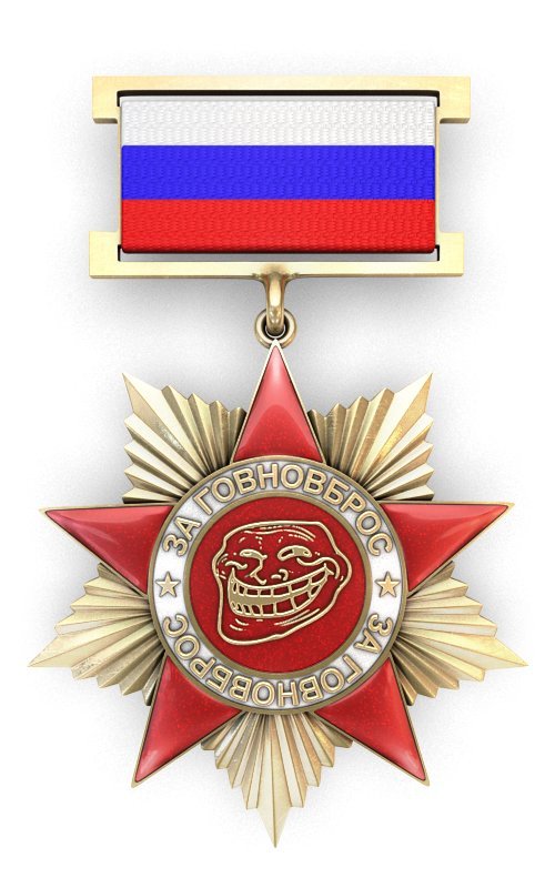 Границу с Россией пересекают люди в военной одежде и "казаки", - ОБСЕ - Цензор.НЕТ 7155