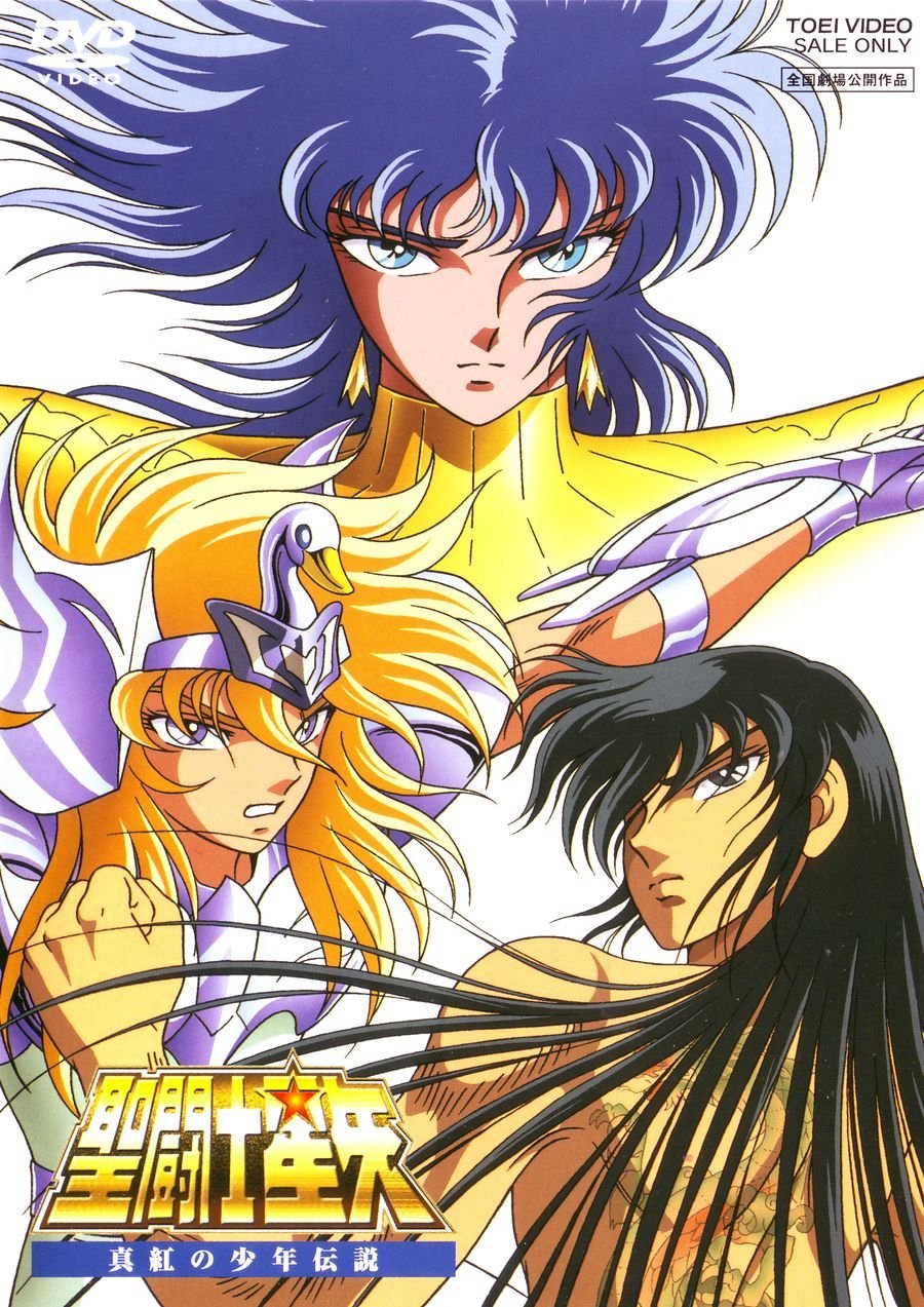 Download saint seiya the hades chapter inferno subtitle indonesia