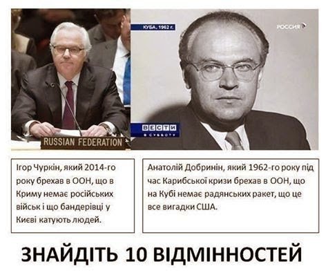Калашников незадолго до смерти жаловался, что его предали - Цензор.НЕТ 9766