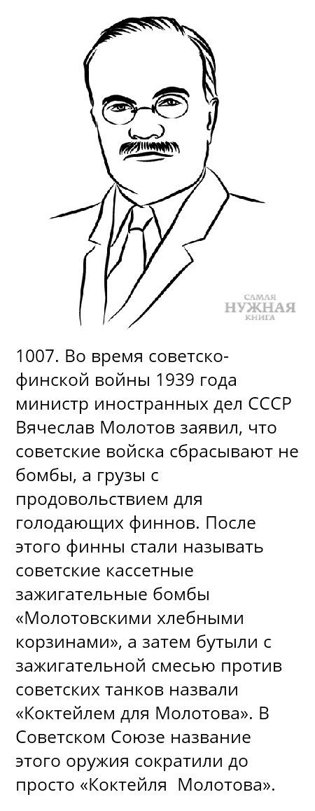 Калашников незадолго до смерти жаловался, что его предали - Цензор.НЕТ 6332