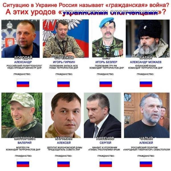 Калашников незадолго до смерти жаловался, что его предали - Цензор.НЕТ 1563