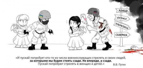 Калашников незадолго до смерти жаловался, что его предали - Цензор.НЕТ 1870