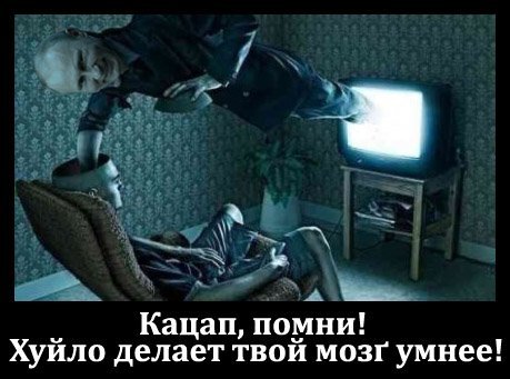 Колонна военной техники из РФ прошла по Луганску - Цензор.НЕТ 8663