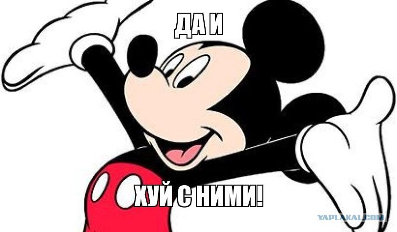 Минюст России обвинил правозащитный центр "Мемориал" в "подрыве конституционного строя" - Цензор.НЕТ 1077