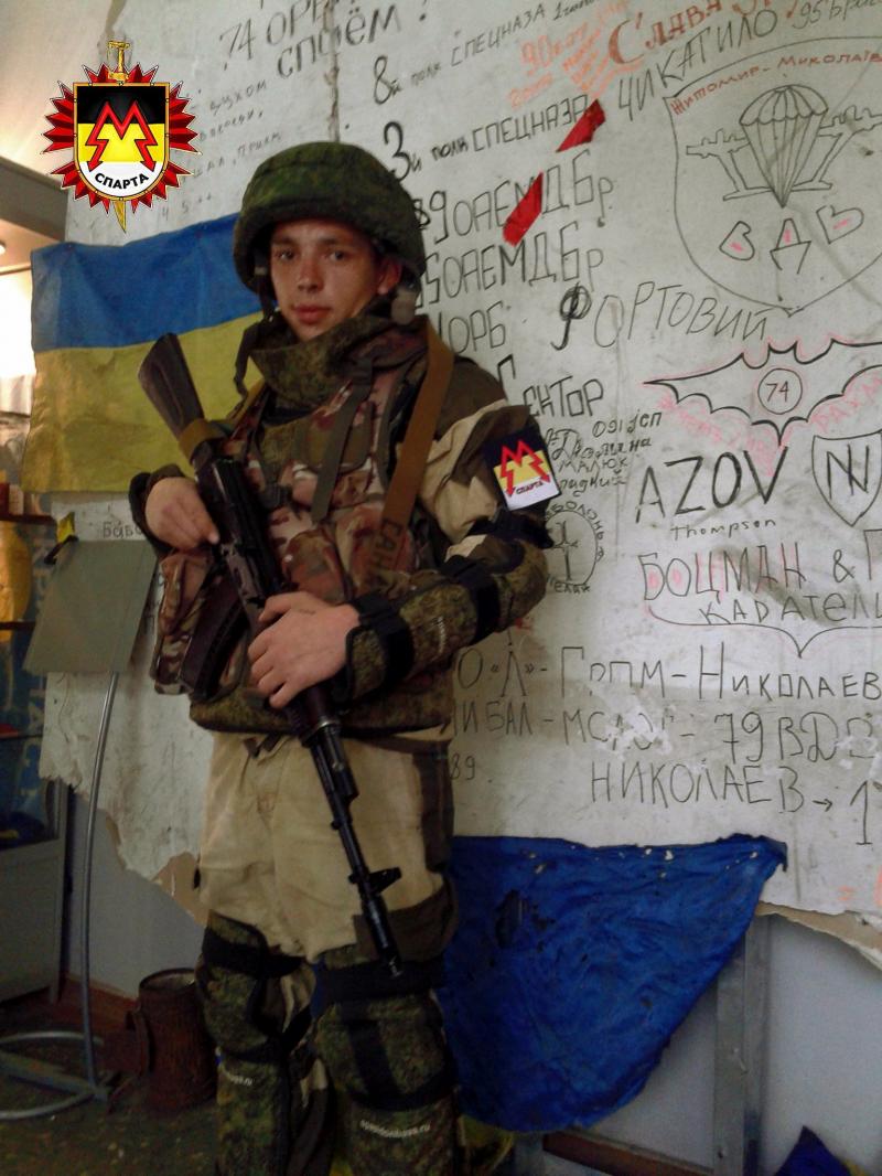 Андрей байдала позывной швед. Позывной шустрый. Позывной шустрый. Позывной шустрый. Позывной шустрый.